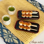 みたらし団子&お茶セット