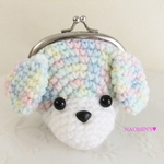 ワンワン🐶コインケース