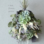 秋色紫陽花＆パンパスグラスのドライフラワースワッグ