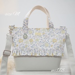 【完成品】【NEW】リバティプリント (アロナ サルファーイエロー)を使用したフリルトート