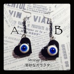 青い眼球，目玉のハートピアス お気に入り100突破SALE