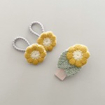 フラワーSET マスタード