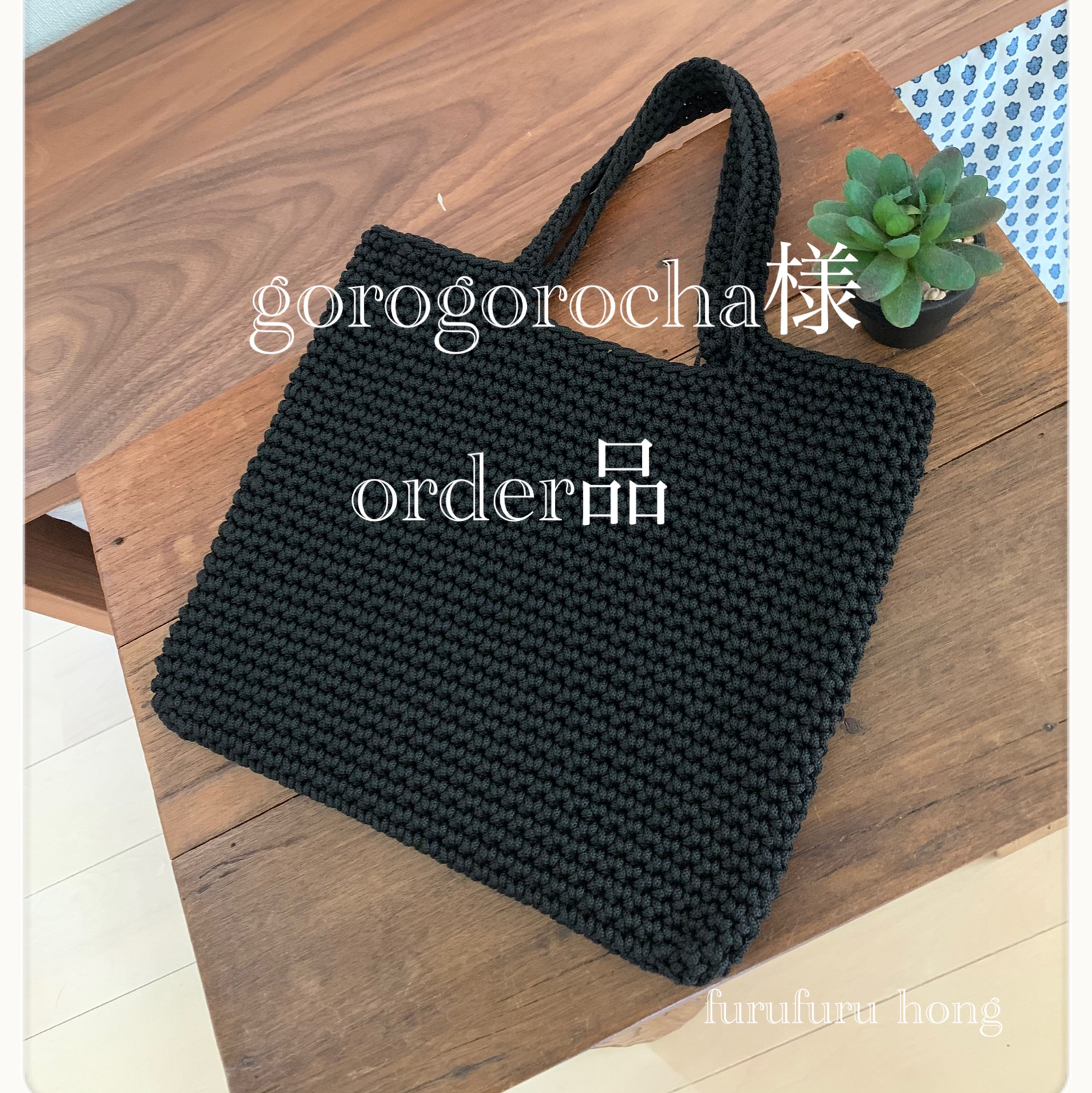 Mim様　ハンドメイド　オーダー　水筒カバー 水筒カバー✨ ピンクとブルーもあります💙 minneでの販売は0.5L