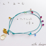 ♪Sale♪アンクレット「りんとあゆむ」