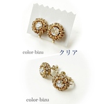 再販　舞台用　バレエイヤリング(ピアス)
