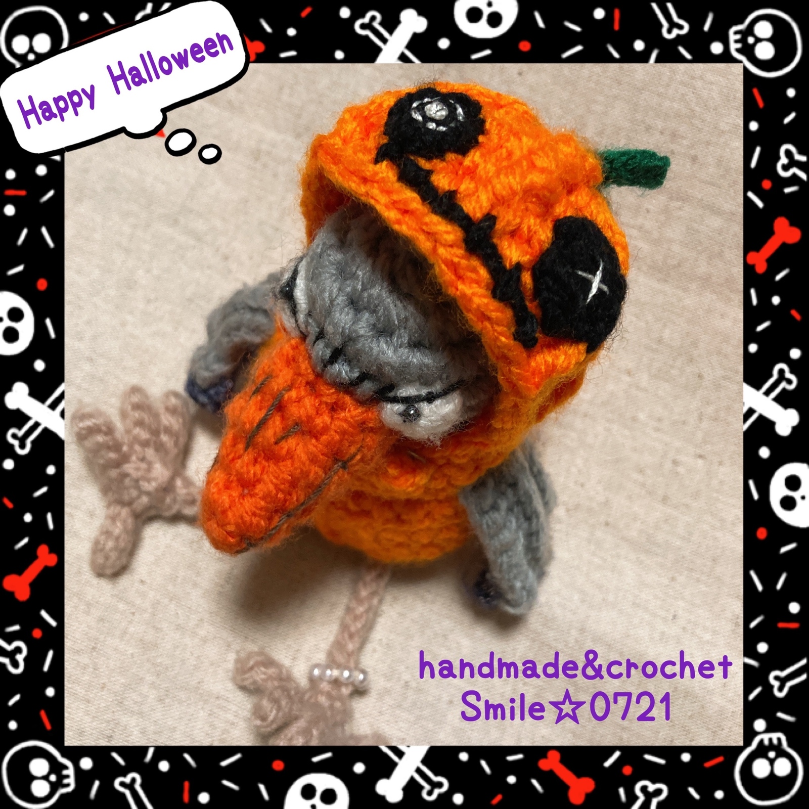 ハシビロコウ あみぐるみ ハンド ジェル ホルダー ハシビロコウ あみぐるみ ハンド ジェル ホルダー