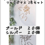 サージカルステンレス 2色セット フックピアス