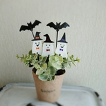 ハロウィン ガーデンピック カントリー雑貨