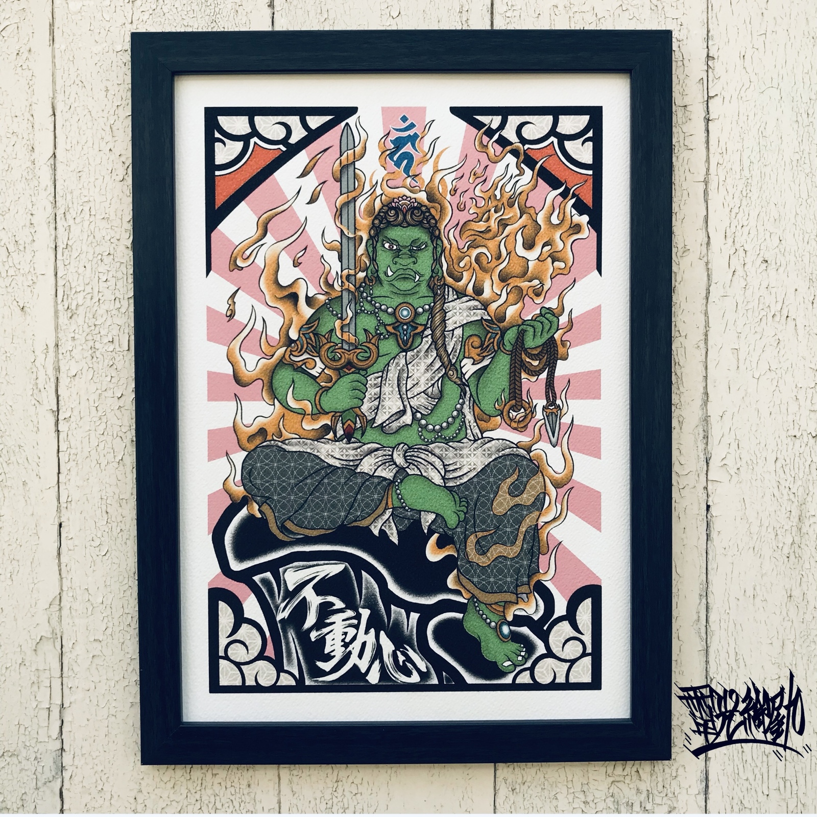 c3a846bdb491a7959c72774a9a253e