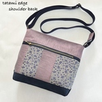 畳縁(ヘリ)ショルダーバッグ