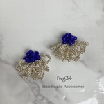 ブルー×シルバー　ビーズフリンジ　イヤリング/ピアス