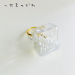  clear cube／リング