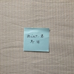 mint…様　専用ページです。　他の方のご購入はお控え下さい。