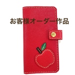 お客様オーダー作品