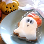 ハロウィンゴースト（ パンプキン ）アイシングクッキー
