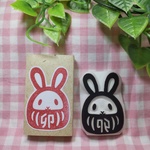 受注生産【だるまうさぎ （白抜き）】消しゴムはんこ
