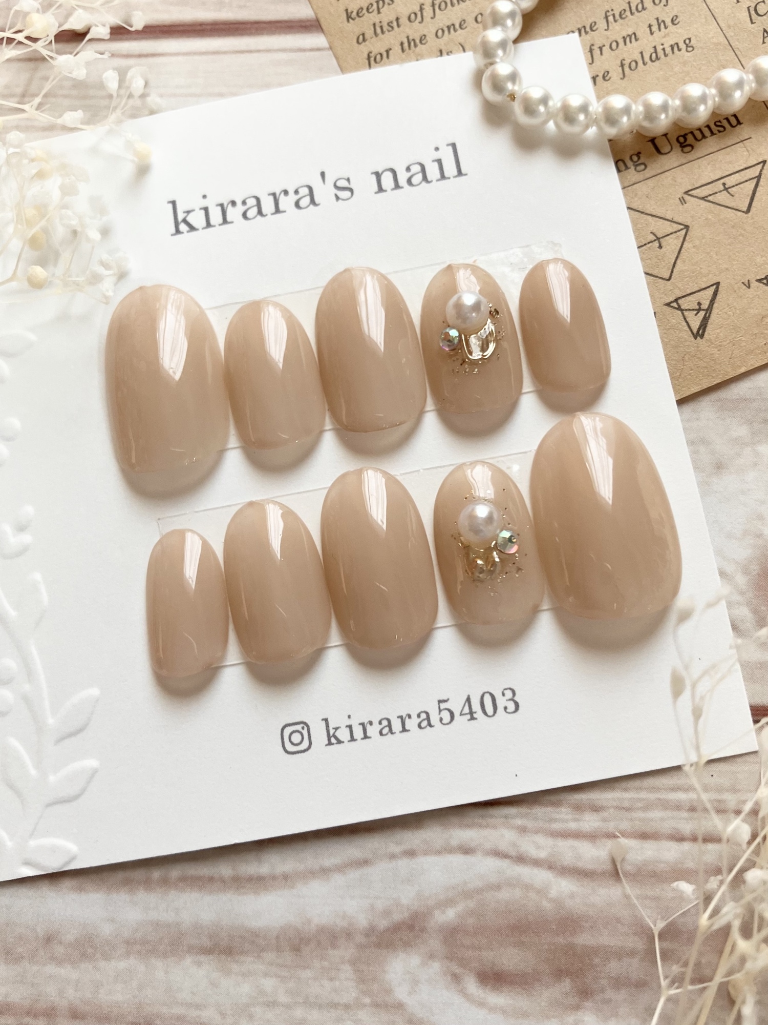 キャラメルニュアンス ネイルチップ 019 キャラメルベージュのニュアンスネイル - kirara's nail