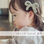 𝗋𝗂𝖻𝖻𝗈𝗇 𝗁𝖺𝗂𝗋𝖼𝗅𝗂𝗉  リボン　ヘアクリップ　ベビー　キッズ　ヘアリボン