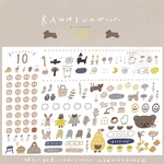 ranmyu 10月号   シールシート