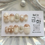 No83 girly autumn nail 🌾