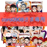 coro0908さま専用【コミックタッチ手描き似顔絵】にがおえオーダー‼︎