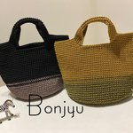 専用ページ　【マルシェバッグSサイズ】