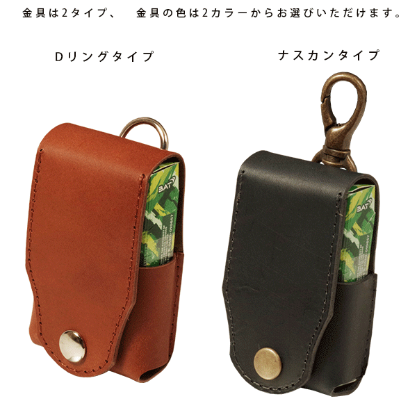 じん様専用New glo hyperレザーケース じん様専用New glo hyperレザーケース - メルカリ