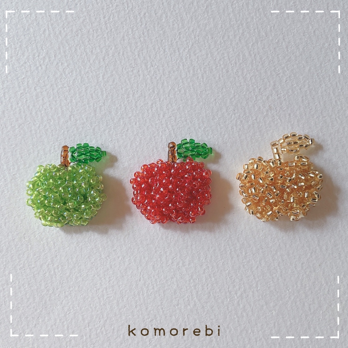 ⁺⊹再販⊹⁺りんごのビーズ刺繍 ブローチ🍎🍏 - morino.komorebi