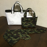 お出掛けセット(迷彩)