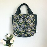 現品限り ミナペルホネン生地使用  rosy ラウンドトート カーキ