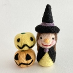 羊毛魔女とかぼちゃのハロウィンセット