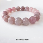 🆕1点物‼︎まずは自分を大切に♡ローズアメジストブレスレット☆*:.｡. 