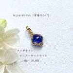 タンザナイト・シュガーローフカット　14kgf　No.M20