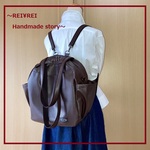 「mi〜様オーダー品」リュックトート☆４WAY☆レザー