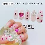 ❤︎❤︎ オーダー希望の方はメッセージまで ❤︎❤︎ 