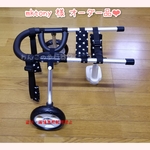 mktony様専用　トイプーちゃんの為の２輪車　後足用吊り輪付き　リハビリ用