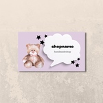 bear🧸bear🧸⸒⸒🐾ᵕ̈〰️ショップカード 名刺 アクセサリー台紙 ネイルチップ台紙 サンキューカード