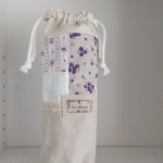 再販*サーモスステンレスボトルカバー500ml（紫模様）