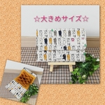 大きめ☆ 蛇腹 じゃばら カードケース 生成 洗濯ねこ 猫 ネコ 柄 × からし色 無地