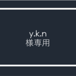 【2点セット】フラワーアロマキャンドル（ローズ＆キンモクセイ）