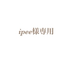 ipee様専用 メニュー表 Gold 納期9/21