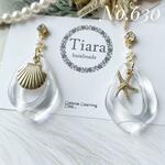No.630【貼るピアス イヤリング ピアス】淡水パールとクリアドロップ 貝殻＆ヒトデ
