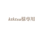 ktktsa様専用 メニュードリンク表 Gold / 席札D ゴールド / エスコートカードC ゴールド 納期9/28