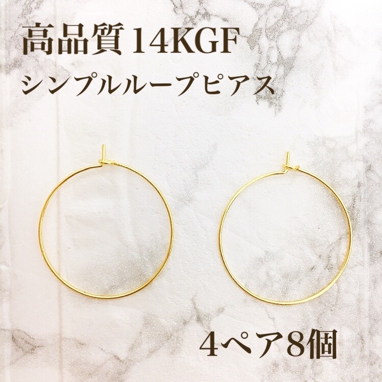 ☆ご好評◎ プリズマティックフレア 35μm New16ml