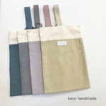 colour+ シューズケース【上靴入れ 入園 入学】