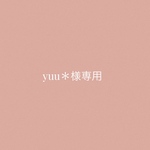 リボンクラウン♡専用ページ