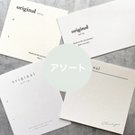 𝕊𝔸𝕃𝔼【現品・名入れ不可】ネイルチップ台紙アソート　25枚