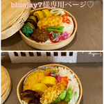 再販　わっぱ弁当♬