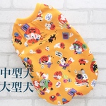 中型犬•大型犬☆犬服　ハロウィン　パーティー　オレンジ　タンクトップ　ハンドメイド