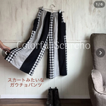kaba-cake様専用ページ　カラフルスカーチョ5